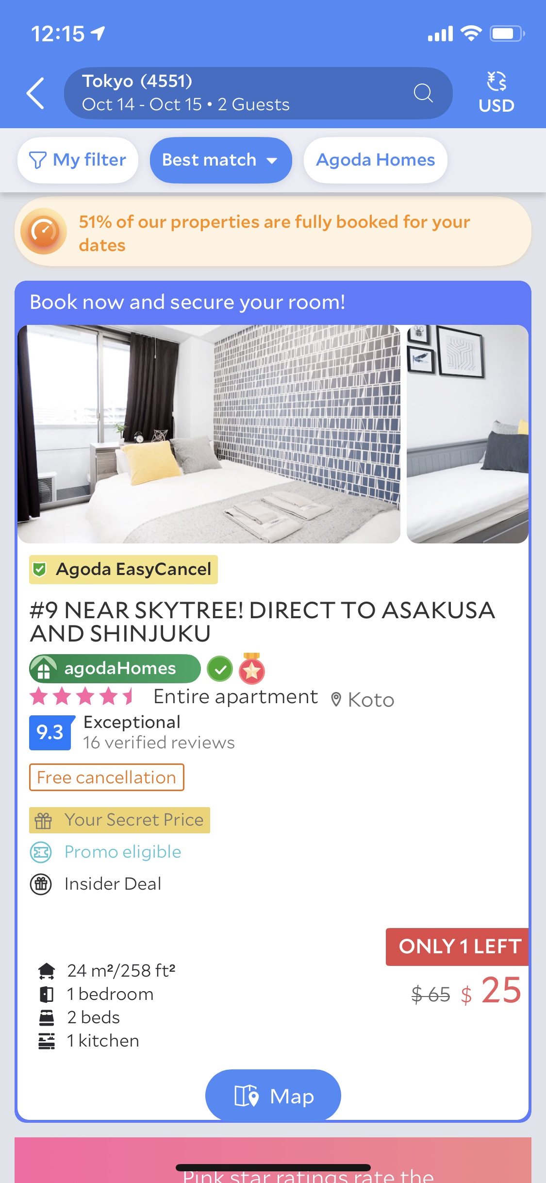 APS_channel_App.PNG